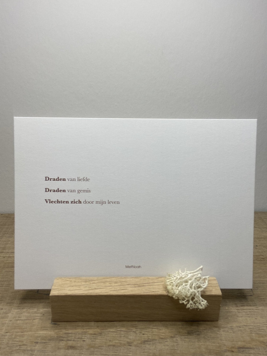 Woordpakket Verdriet